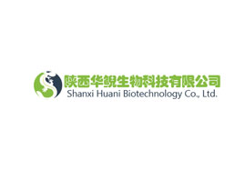 陕西华鲵生物科技有限公司