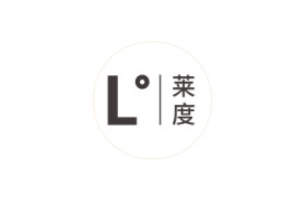 广州莱度品牌管理有限公司