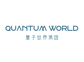 杭州量子世界化妆品集团有限责任公司