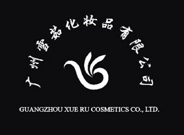 广州市白云区珀澳化妆品厂