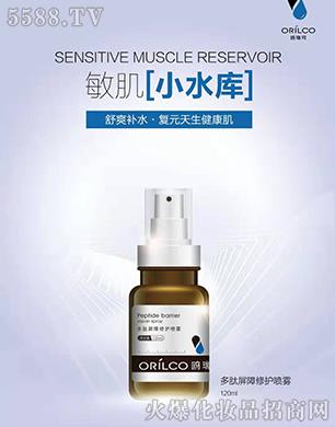 Ÿ滯ױƷ޹˾Ÿ޻ 120ml