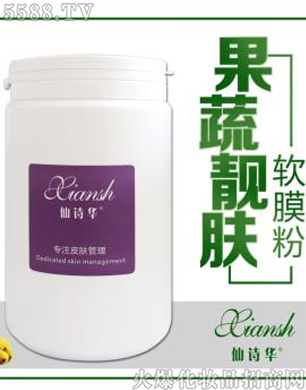 ױƷ޹˾ʫĤ