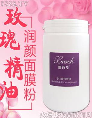 ױƷ޹˾ʫõ徫Ĥ