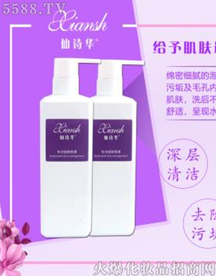 ױƷ޹˾ʫûս