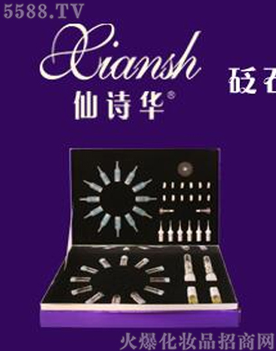 ױƷ޹˾ʫʯ٤ˮ