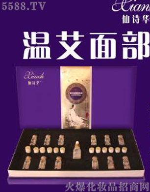ױƷ޹˾ʫ°沿