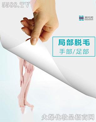 㶫а޹˾аë