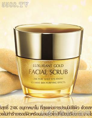 PDL(̩)ױƷ޹˾̩ƽϴLUXURIANT GOLD FACIAL SCRUB