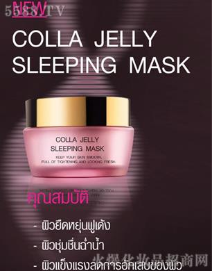 PDL(̩)ױƷ޹˾̩˯Ĥ COLLA JELLY SLEEPING MASK