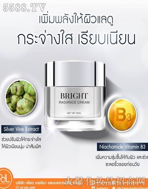 PDL(̩)ױƷ޹˾̩˪ BRIGHT RADIANCE CREAM