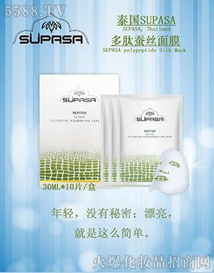 PDL(̩)ױƷ޹˾̩SUPASA޻Ĥ 30ml10Ƭ/