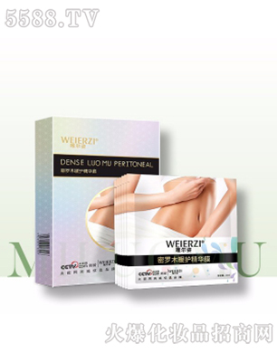¹ҵ޹˾ľůĤ