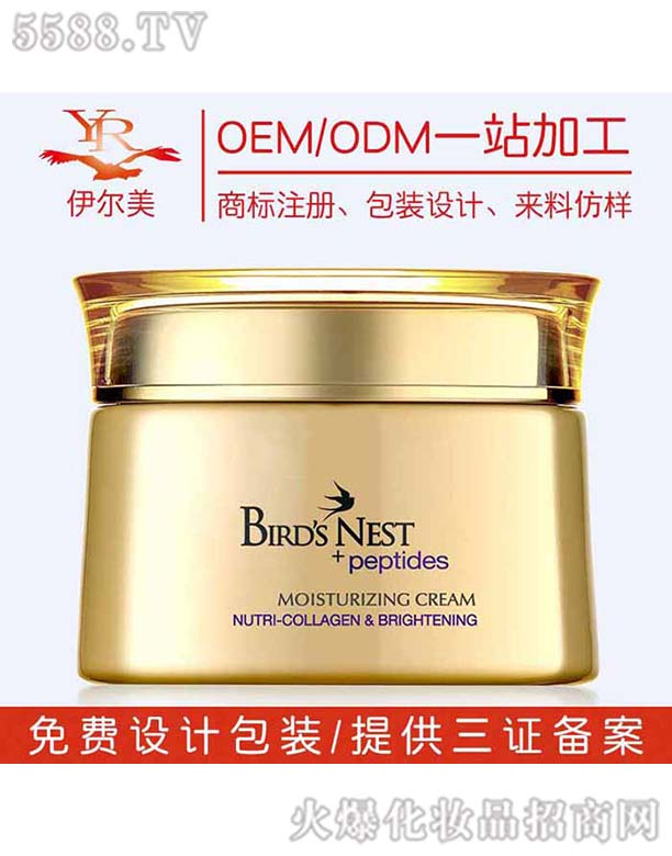 Ƽ޹˾ʤӨ΢Ҿ˪OEM