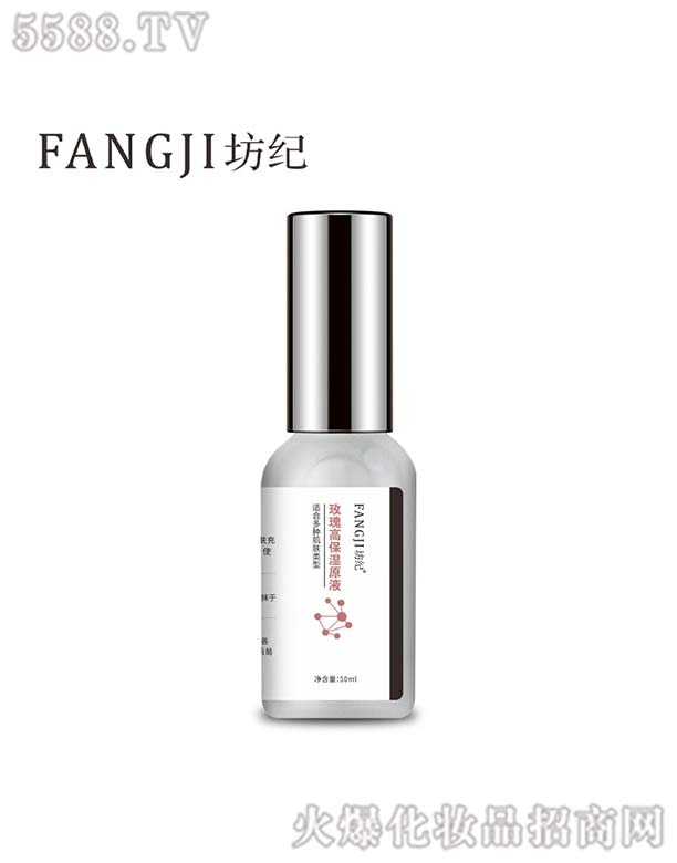 ݺʫƼ޹˾õ߱ʪԭҺ50ml