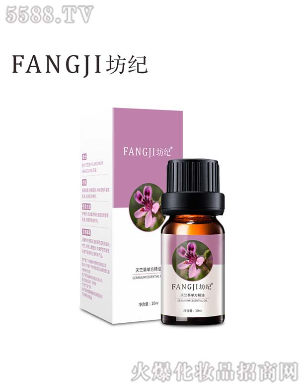 ݺʫƼ޹˾ÿ10ml