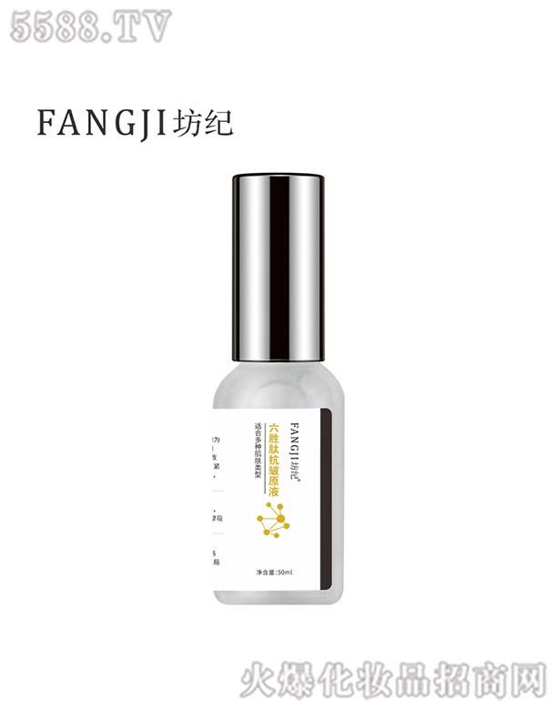 ݺʫƼ޹˾ʤԭҺ50ml