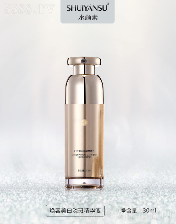 Ʒױ¿Ƽ޹˾ˮػ׵߾Һ 30ml