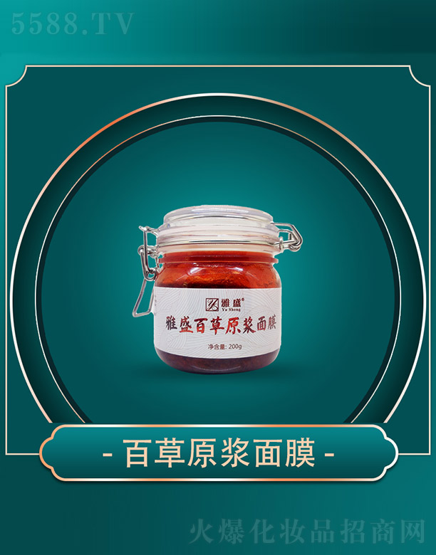 ǧʵҵ޹˾ʢٲԭĤ 200g