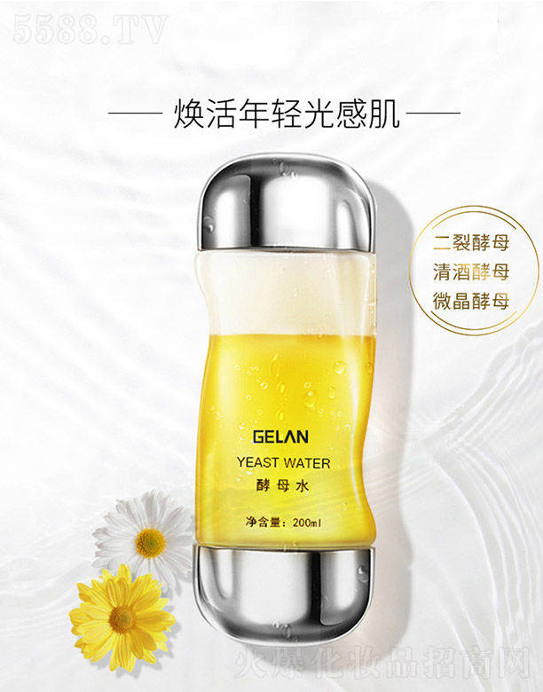 ݸƼ޹˾ĸˮ200ml