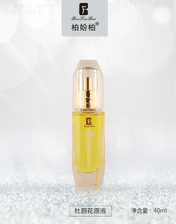 Ʒױ¿Ƽ޹˾؊}ضž黨ԭҺ40ml