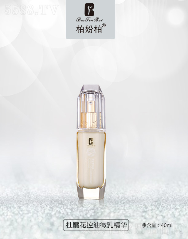 Ʒױ¿Ƽ޹˾؊}ضž黨΢龫 40ml