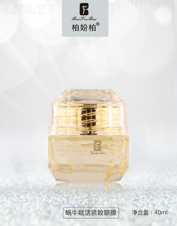 Ʒױ¿Ƽ޹˾؊}ţĤ 40ml