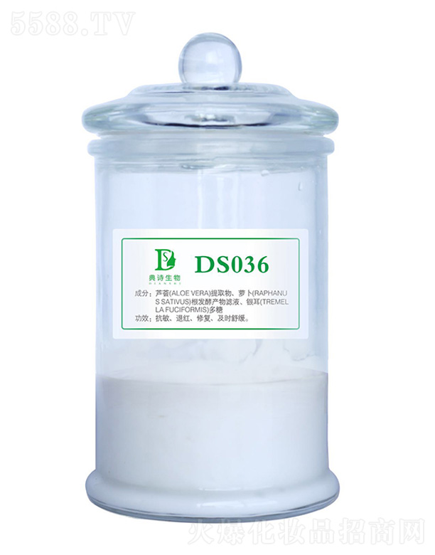 ݵʫƼ޹˾ʫDS036