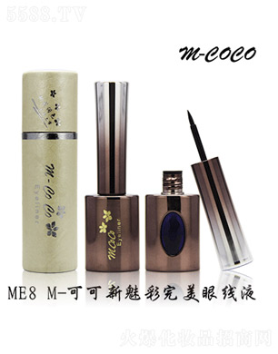 ɽлױƷ޹˾M-COCOȲҺ4.5g