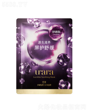 (й)Ͷ޹˾֬Դ滺Ĥ20mL/ö