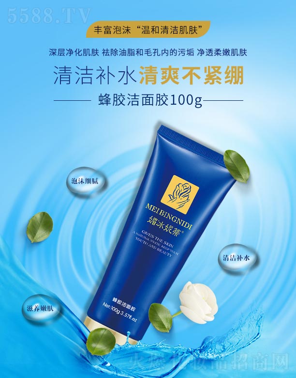 Ƽ޹˾ıݵٷ佺潺 100g
