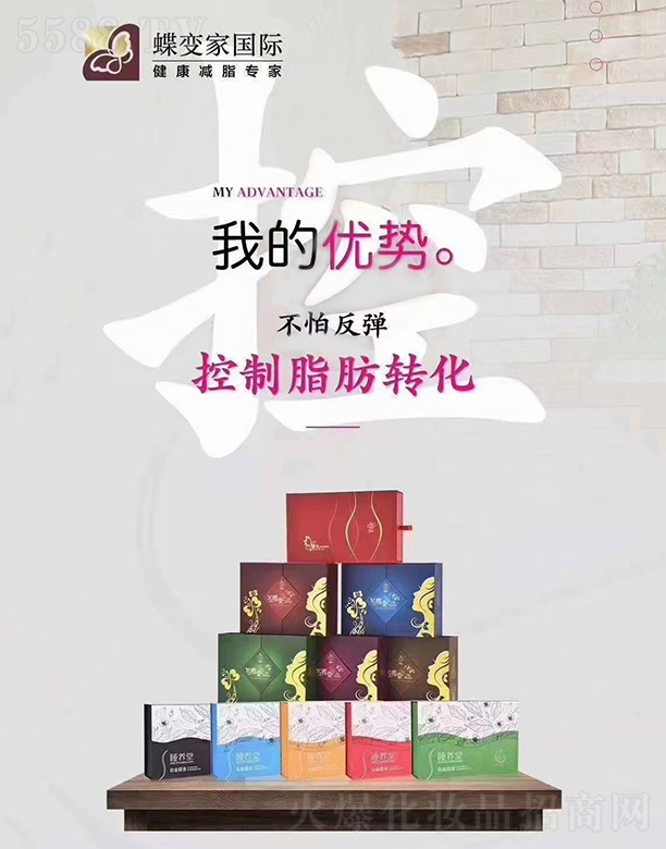 º޽Ƽ޹˾˯ð׽