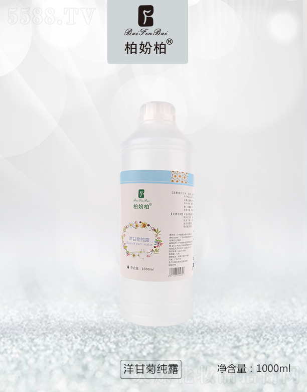Ʒױ¿Ƽ޹˾؊}ʾմ¶ 1000ml