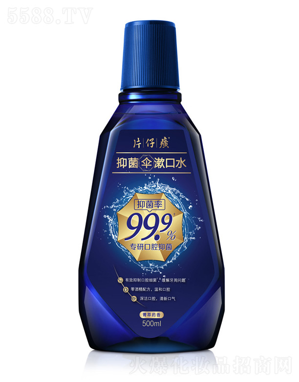 Ƭջι˾Ƭɡˮ500ml