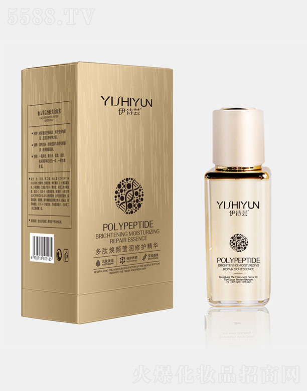 Ƽ޹˾ʫܿĻӨ޻50ml