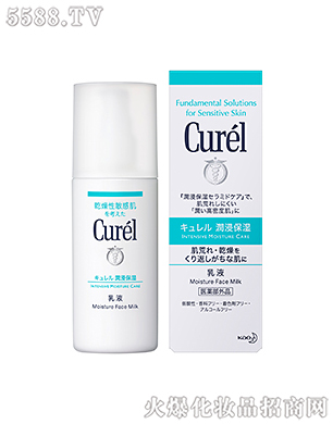 Ϻ޹˾ʪҺ120ml