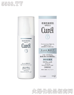 Ϻ޹˾׻ױˮ140ml