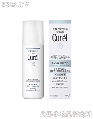Ϻ޹˾׻ױˮ140ml