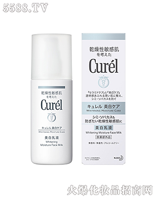 Ϻ޹˾Һ110ml