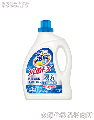 Ϻ޹˾ϴҺ2kg