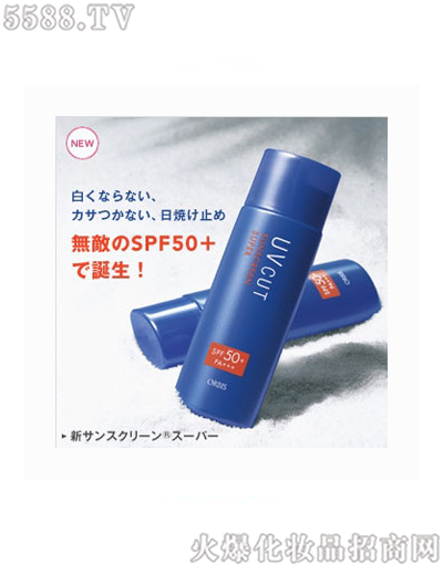 ˼ó޹˾˼ȫ÷ɹҺSPF30PA