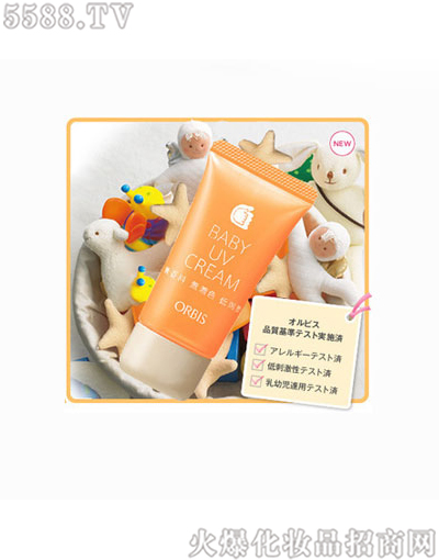 ˼ó޹˾˼BABYϵзɹҺ