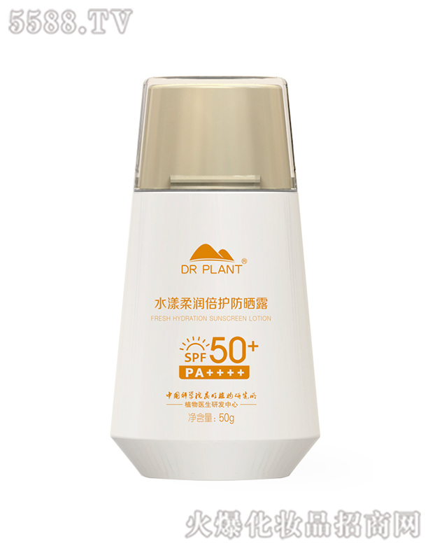 ֲҽƼ޹˾ֲҽˮ󱸻ɹ¶SPF50+