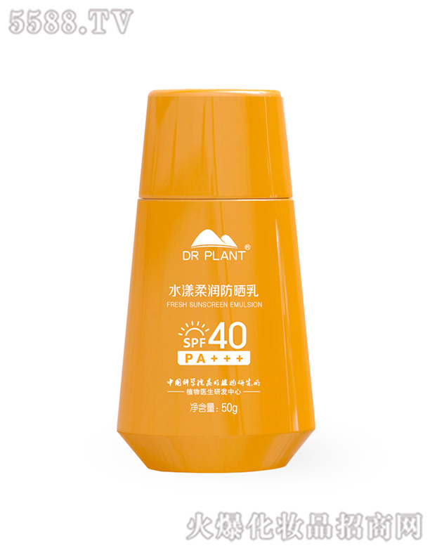 ֲҽƼ޹˾ֲҽˮɹSPF40+