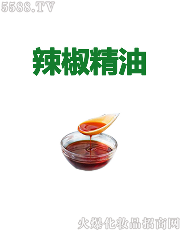 ݰƼ޹˾