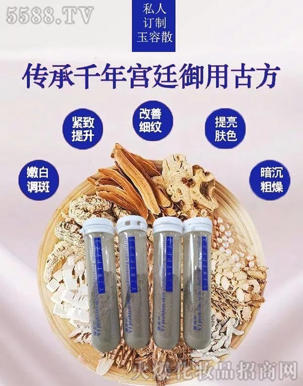 ϺӨƼ޹˾沿 塤 ĴԱ