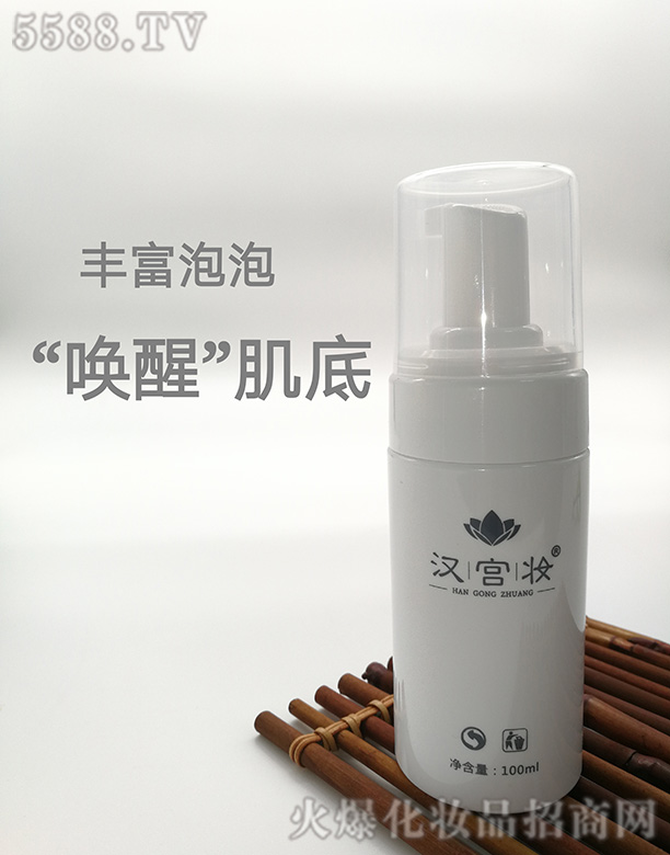 ʩƼ޹˾Ө 100ml