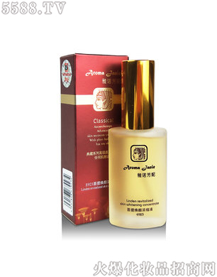 麣ҵŵ-ŨҺ30ml