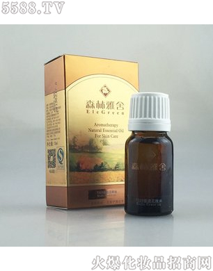 麣ҵɭỨ