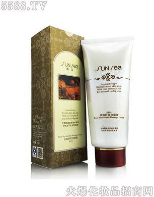 麣ҵʫõᰴĦ200ml