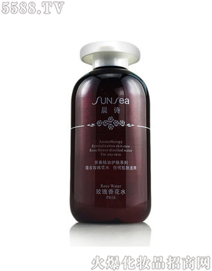 麣ҵʫõ㻨ˮ250ml